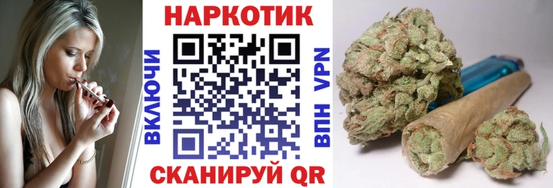LSD-25 Нижний Новгород