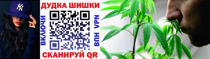 Купить наркотики цена Нижний Новгород Канабис  A PVP  ГАШ  АМФЕТАМИН  МЕФ 