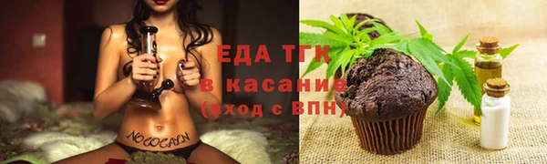 кокаин Алексин