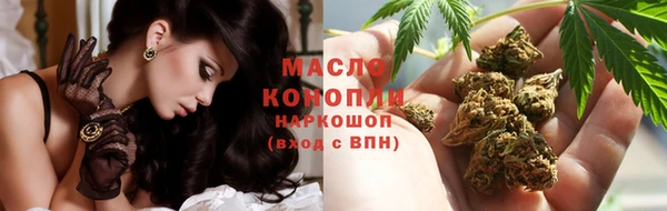 кокаин Алексин