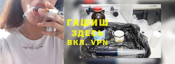 гашишное масло Алзамай