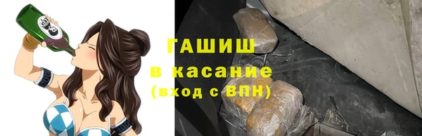 гашишное масло Алзамай