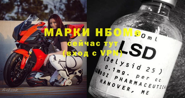 гашишное масло Алзамай