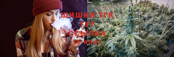 гашишное масло Алзамай