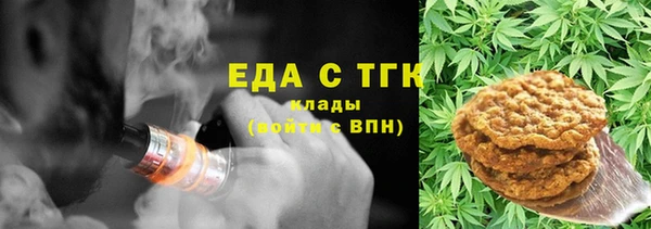 гашишное масло Алзамай