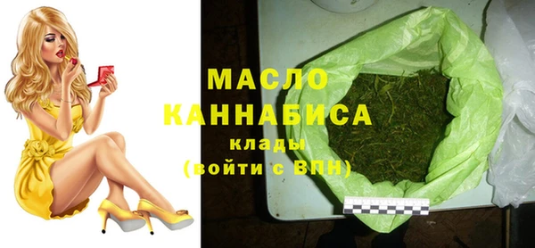гашишное масло Алзамай