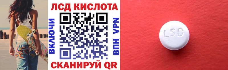 Наркотические марки 1,8мг  дарнет шоп  Нижний Новгород 